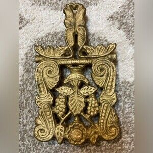Vintage Brass Trivet